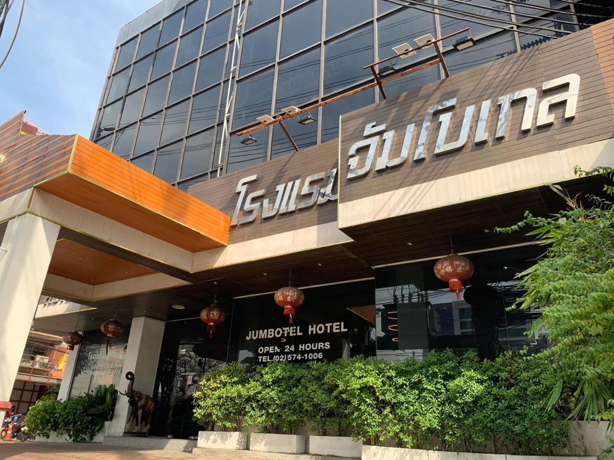 Jumbotel Hotel Bangkok Exterior photo
